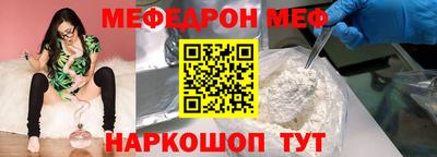 МДПВ Малоярославец