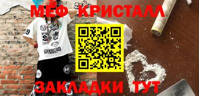 МДПВ Малоярославец