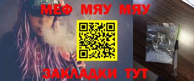МДПВ Малоярославец