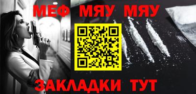 МДПВ Малоярославец