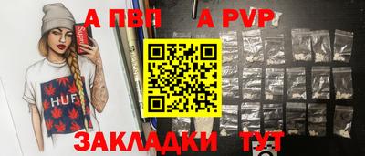МДПВ Малоярославец