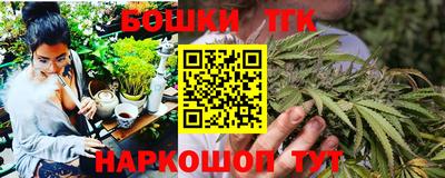 первитин Можайск