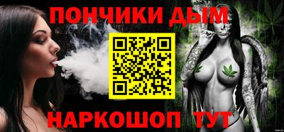 герыч Малгобек