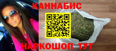 герыч Малгобек
