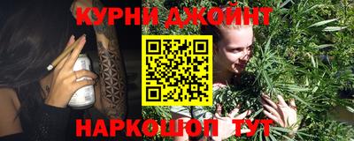 первитин Можайск