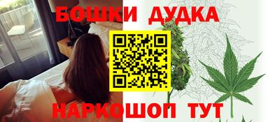 герыч Малгобек
