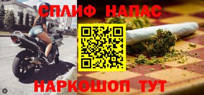 эйфоретик Можга