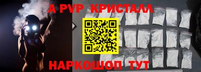 герыч Малгобек