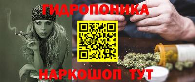 герыч Малгобек