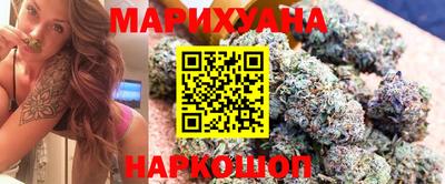 мефедрон VHQ Моздок