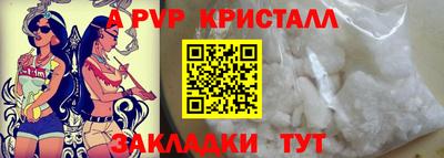 герыч Малгобек