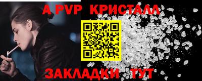 герыч Малгобек