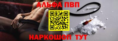 эйфоретик Можга