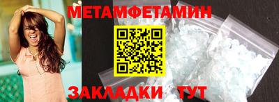 МДПВ Малоярославец