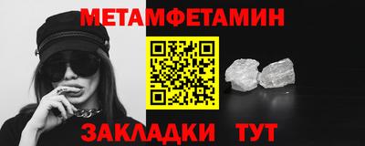 герыч Малгобек