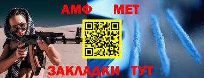 герыч Малгобек
