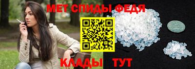 герыч Малгобек