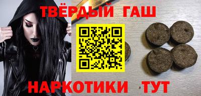 мефедрон VHQ Моздок
