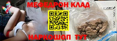 эйфоретик Можга