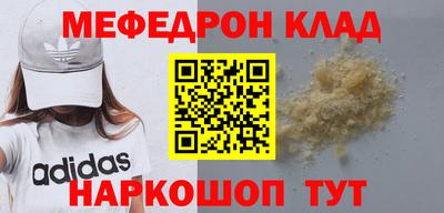 герыч Малгобек