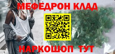 МДПВ Малоярославец