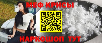 МДПВ Малоярославец