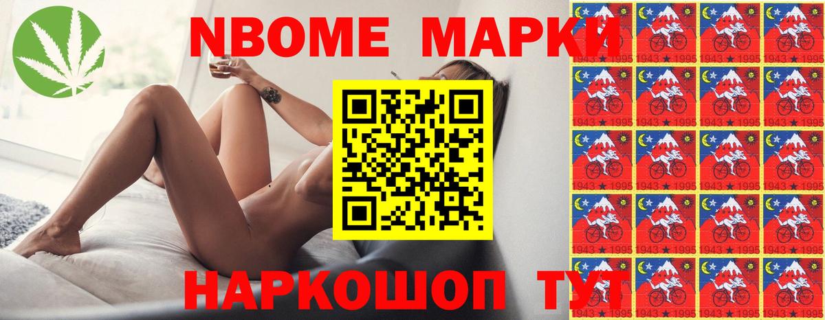 ЛСД экстази ecstasy  ЛСД экстази    сайт  LSD-25 экстази кислота  Вход с VPN  Тула 