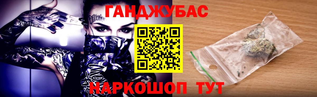 Тула  Канабис THC 21%  МАРИХУАНА марихуана  Канабис SATIVA & INDICA  Вход с VPN 